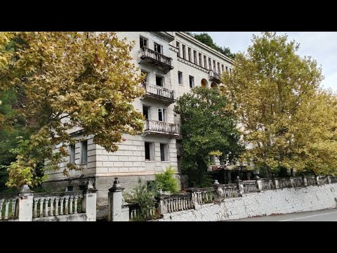 Видео: Абхазия. Гагра. Какие тайны хранит заброшенный дом-сталинка