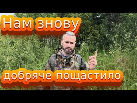 Видео: Багато знахідок на будь який смак. Пошук ПСВ в Карпатах. Xtreme Hunter