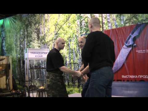 Видео: Мастер-класс Арсена Меликджаняна, школа МАКО, 28-я выставка Клинок