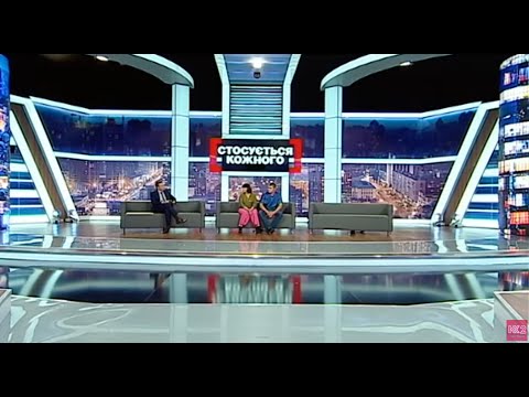 Видео: БАБЦЯ ЗРОБИЛА ВСЕ ЩОБ ДITEЙ ЗАБРАЛИ | Стосується кожного