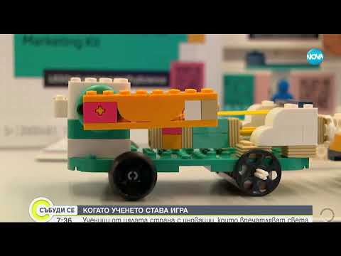 Видео: Български ученици създават роботи и умни технологии - NOVA, Събуди се