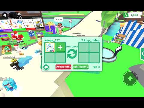 Видео: Трейды  на Фрост фури