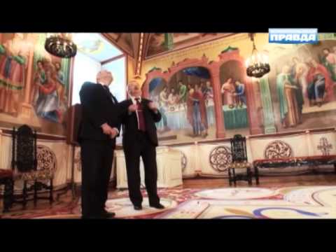 Видео: Дворцы Кремля: Грановитая палата
