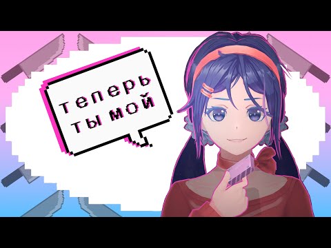 Видео: НИКОГДА НЕ ЗАВОДИ ТАМАГОЧИ 😵