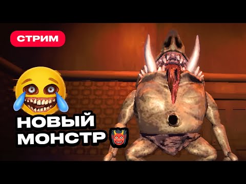 Видео: Смотрим, что будет в ОБНОВЛЕНИИ в R.E.P.O. — Уровень 5-8 СОЛО (РЕПО гайды)