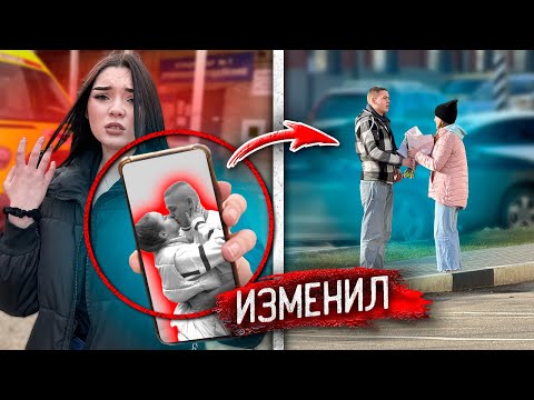 Видео: ГОПНИК ИЗМЕНИЛ БЕРЕМЕННОЙ ДЕВУШКЕ! ОЛЕГ НЕ ОТЕЦ РЕБЁНКА?