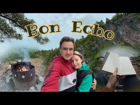 Видео: Кемпинг в BON ECHO. Исследуем провинциальные парки Онтарио. VLOG