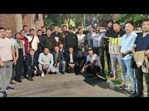 Видео: Ханабад шаар Тейит айылы жердештер жыйыны Москва