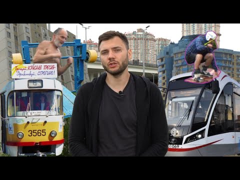 Видео: Район Строгино. Аллея Жизни. Улица Маршала Катукова. Стадион Янтарь. Большой Строгинский затон.