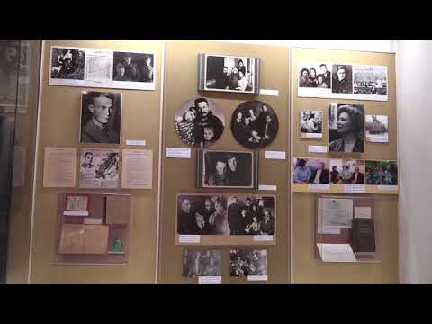 Видео: Дом-музей имени М.В. Фрунзе