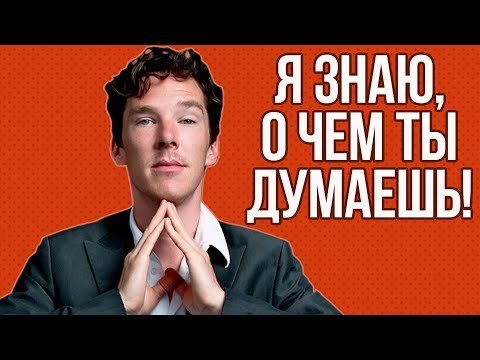 Видео: КАК "ЧИТАТЬ" ЧЕЛОВЕКА ПО РУКАМ? ЯЗЫК ЖЕСТОВ