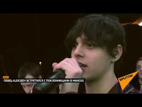 Видео: Фан встреча Никиты и поклонников город Минск