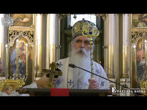 Видео: Митрополит бачки др Иринеј, Беседа на празник Рођења Пресвете Богородице, Нови Сад, 21. 9. 2025.