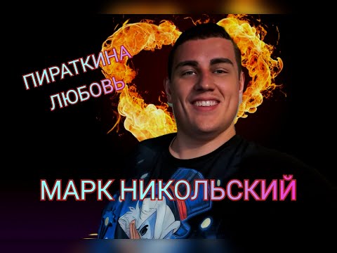 Видео: Обзор. ЗВЕЗДНЫЕ | 20 МИНУТ для фуфлика | ЖЕНА назвала любимым❓️А САМА стала любящей🤷‍♀️❗️ YouTube