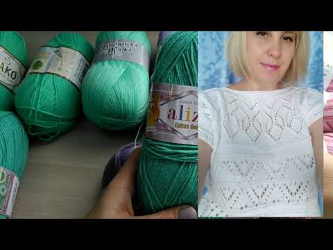 Видео: И снова пряжа, ну зачем она мне?