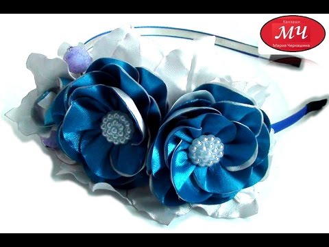 Видео: МК ободок с цветами из атласной ленты DIY Ribbon flowers