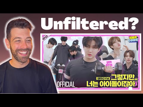 Видео: Stray Kids в спортзале Dwaekki | Анализ навыков общения (код SKZ)