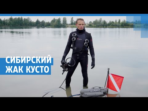 Видео: Как я дышу под водой с новым устройством!