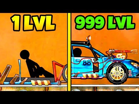 Видео: ЭВОЛЮЦИЯ РАЗВАЛЮХИ ЧТОБЫ ПОМОЙКА ПРЕВРАТИЛАСЬ В СПОРТКАР В ИГРЕ STICKMAN ANNIHILATION!