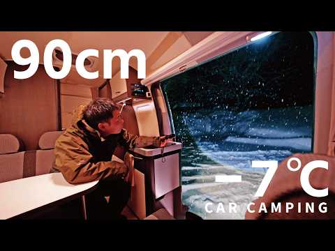 Видео: [Снегопад катастрофического уровня] Кемпинг с машиной под слоем снега толщиной 90 см. -7℃ предупрежд
