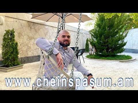 Видео: Davit Aghajanyan, Давит Агаджанян, Դավիթ Աղաջանյան, NAY 374