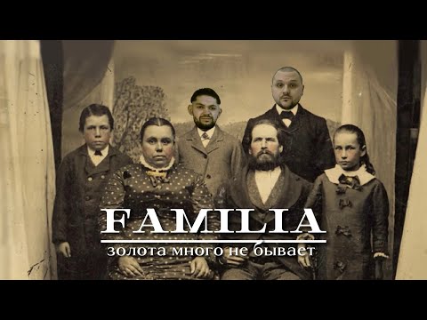 Видео: ЖК ФАМИЛИЯ СПБ | ПЕТРОВСКИЙ ОСТРОВ | ЗОЛОТО