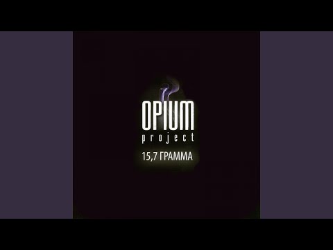 Видео: Губы шепчут (Club Mix Version)