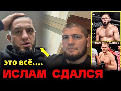 Видео: ПРАВДА, КОТОРУЮ СКРЫВАЮТ ОТ ВАС: КОНЕЦ МАХАЧЕВА