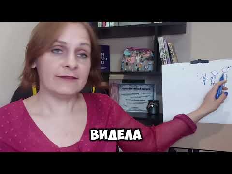 Видео: Повторение родовых сценариев. Почему такое происходит? #род #сценарий #подсознание