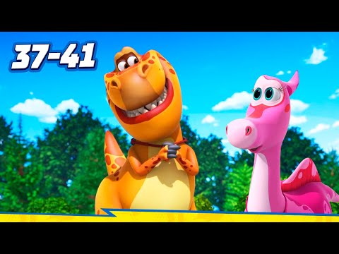 Видео: ТУРБОЗАВРЛАР 🦖 - Сериялар жинағы (37-41) | Мультик на казахском | Балаларға арналған мультфильм