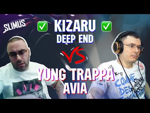 Видео: KIZARU - DEEP END vs. YUNG TRAPPA - AVIA | Реакция и разбор с гостем SLIMUS