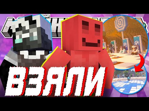 Видео: ДЖАСТ ВСТУПИЛ В СОВТ?! - ПОСТРОЯТ КОСМОДРОМ? | Нарезка МайнШилд 4