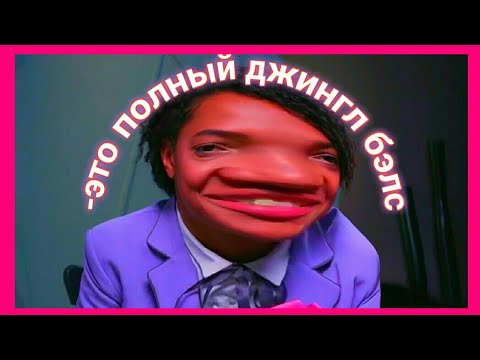 Видео: МОЁ НАСТРОЕНИЕ ПО ЖИЗНИ МУД ПАЦАНКИ 5