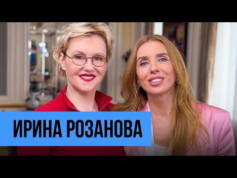 Видео: Ирина Розанова: обнаженные сцены, расставания с мужчинами и любимые роли