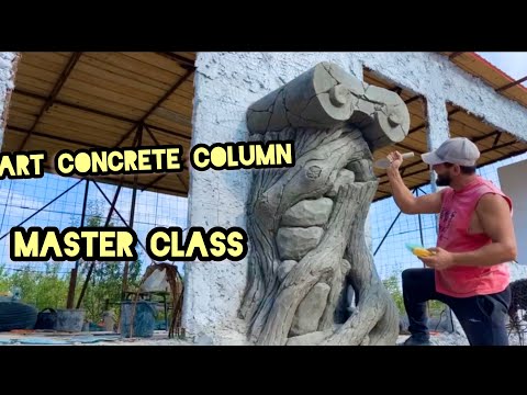 Видео: Art concrete column master class👌 Колонны в архитектуре интерьере:мастер класс колонна из Арт бетона