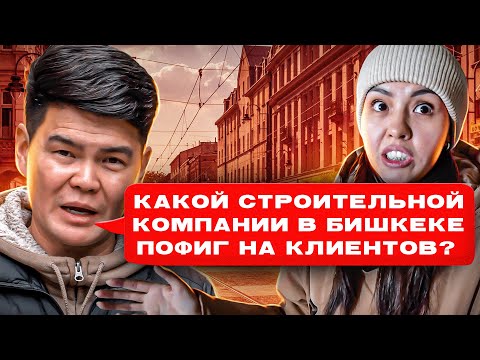 Видео: Что такое ПСО и как нужно принимать!