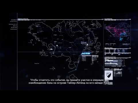 Видео: Самолёт легко меня уносит 22