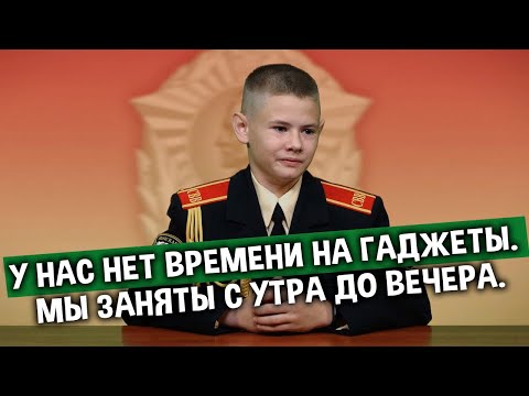 Видео: По существу. Интервью с СУВОРОВЦАМИ