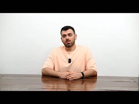 Видео: Странные ощущения в ухе. Шумит. Скорее действуем!