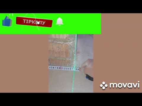 Видео: Доборка қою размер дұрыс алу, как правильно снять размер доборки межкомнатных дверей