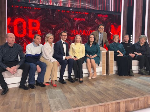 Видео: Юра дворник у Малахова 20.12.2023