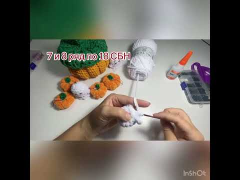 Видео: Привидение крючком из плюшевой пряжи, с полным описанием 