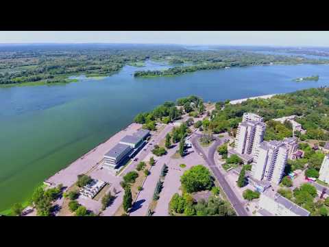 Видео: Один день над Кременчугом