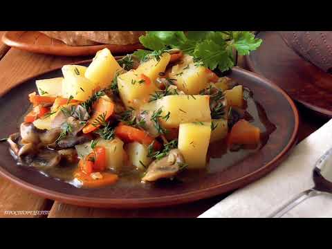 Видео: Вкуснейшее ПОСТное ЖАРКОЕ с грибами!🍀///Delicious lean ROAST with mushrooms