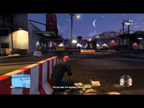 Видео: GTA 5: Прохождение - Миссия 36 - Блиц-игра