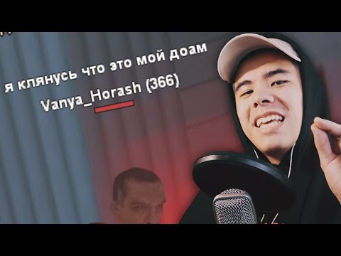 Видео: ГРАМОТНЫЙ РАЗВОД НА 50КК В SAMP
