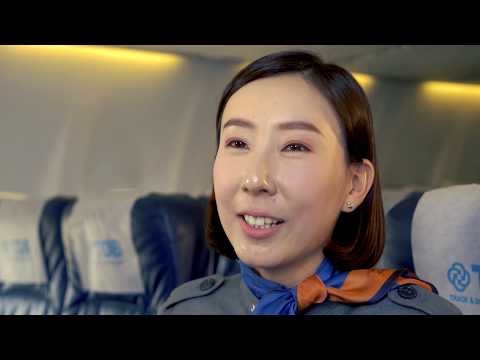 Видео: Изинис Эйрвэйз ХХК-ийн агаарын хөлгийн үйлчлэгч Т.Одончимэг