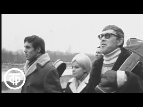 Видео: Ансамбль "Поющие гитары". Московские новости. Эфир 29.12.1968