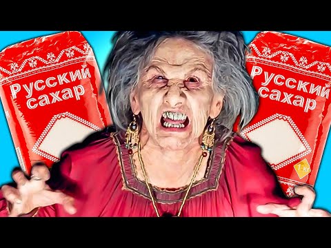 Видео: НАГЛЫЕ БАБКИ В СУПЕРМАРКЕТАХ