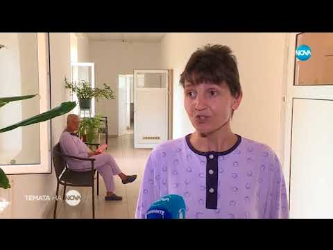 Видео: Темата на NOVA: "Вечно наши"